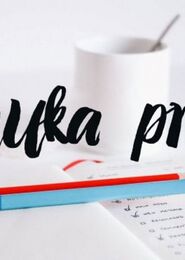 VOĽNÉ PRACOVNÉ MIESTA